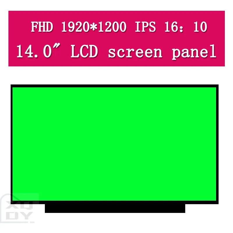NV140WUM-N4D NV140WUM N4D 14.0 ġ LCD LED ũ ÷ IPS г, FHD 1920x1200 60Hz EDP, 30  ġ